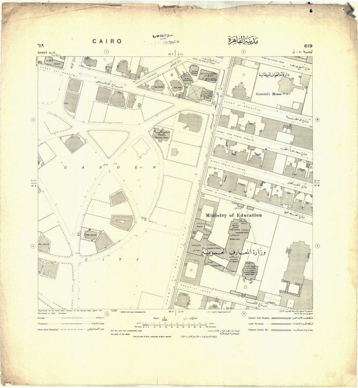 מפה של גן העיר קהיר 